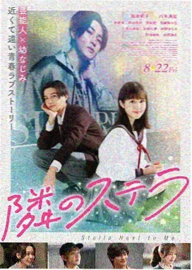 长安三万里·金鹰版